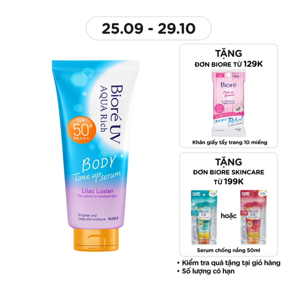 Serum Chống Nắng Biore UV Aqua Rich Dưỡng Thể Nâng Tông Body Tone Up Lilac Luster SPF50+ PA+++ 130ml