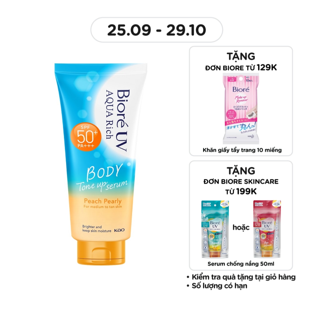 Serum Chống Nắng Biore UV Aqua Rich Dưỡng Thể Nâng Tông Body Tone Up Peach Pearly SPF50+ PA+++ 130ml