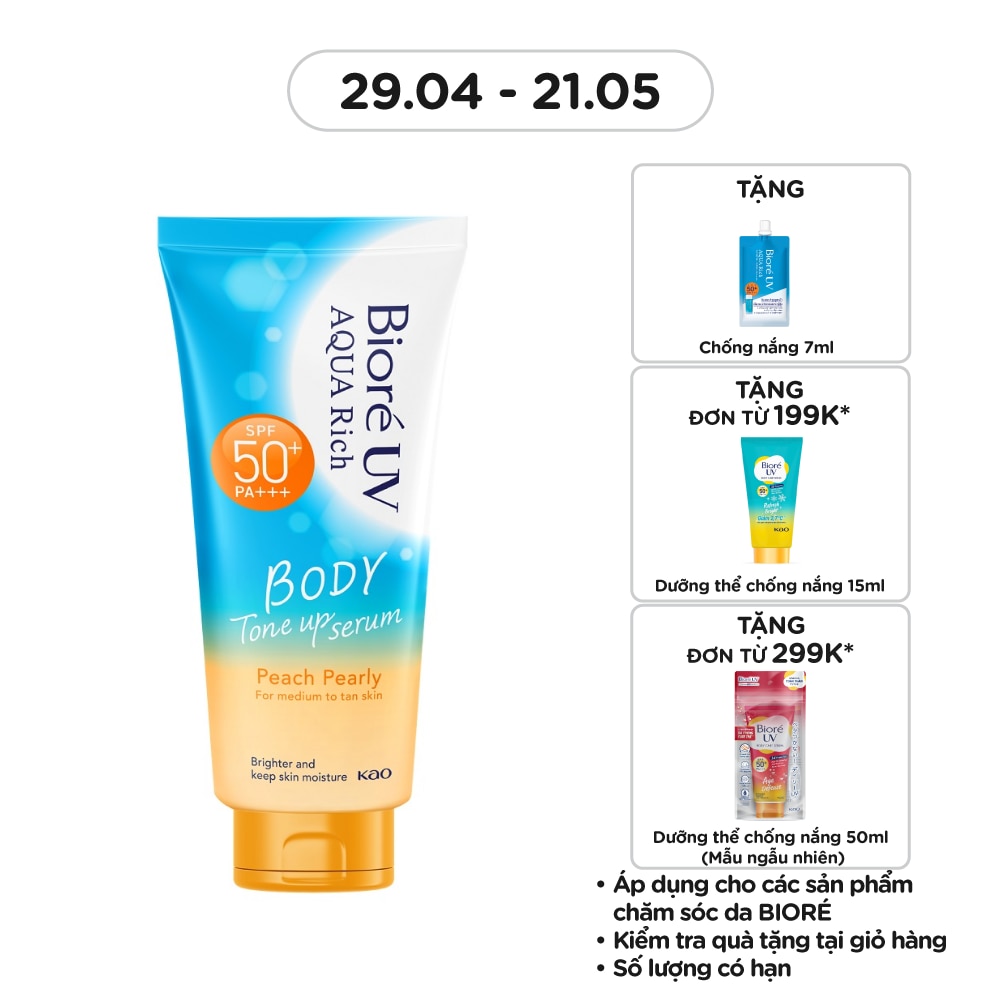 Serum Chống Nắng Biore UV Aqua Rich Dưỡng Thể Nâng Tông Body Tone Up Peach Pearly SPF50+ PA+++ 130ml