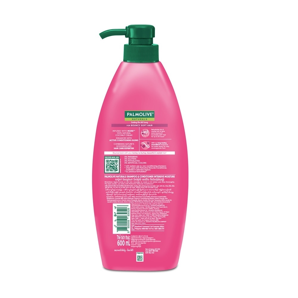 Naturals Intensive Moisture Coconut Cream Shampoo & Conditioner 600ml