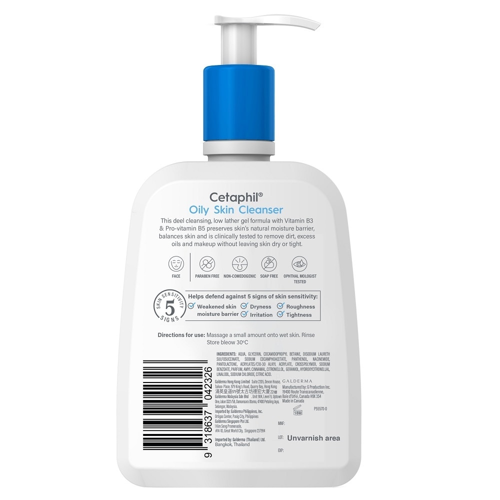 Oily Skin Cleanser 500ml