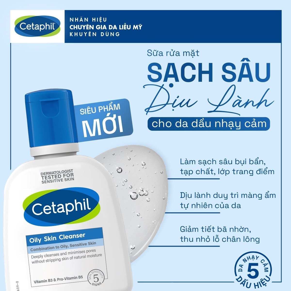 Sữa Rửa Mặt Cetaphil Oily Skin Cleanser 125ml