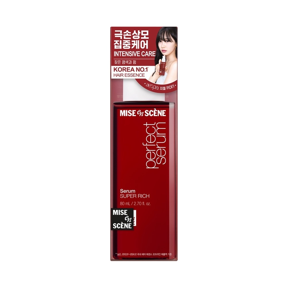 Perfect Serum Super Rich 80ml image