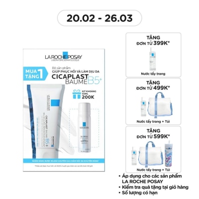 LA ROCHE POSAY Combo (Cicaplast Baume B5+ 40ml+Thermal Spring Water 50ml)