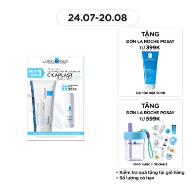 LA ROCHE POSAY Combo (Cicaplast Baume B5+ 40ml+Thermal Spring Water 50ml)