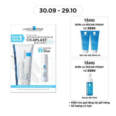 LA ROCHE POSAY Combo La Roche Posay (Kem Dưỡng Cicaplast Baume B5+ 40ml + Xịt Khoáng 50ml)