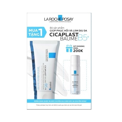 LA ROCHE POSAY Combo La Roche Posay (Kem Dưỡng Cicaplast Baume B5+ 40ml + Xịt Khoáng 50ml)