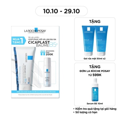 LA ROCHE POSAY Combo La Roche Posay (Kem Dưỡng Cicaplast Baume B5+ 40ml + Xịt Khoáng 50ml)