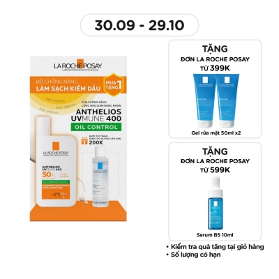 LA ROCHE POSAY Combo La Roche Posay (Sữa Chống Nắng 50ml + Tẩy Trang 50ml)