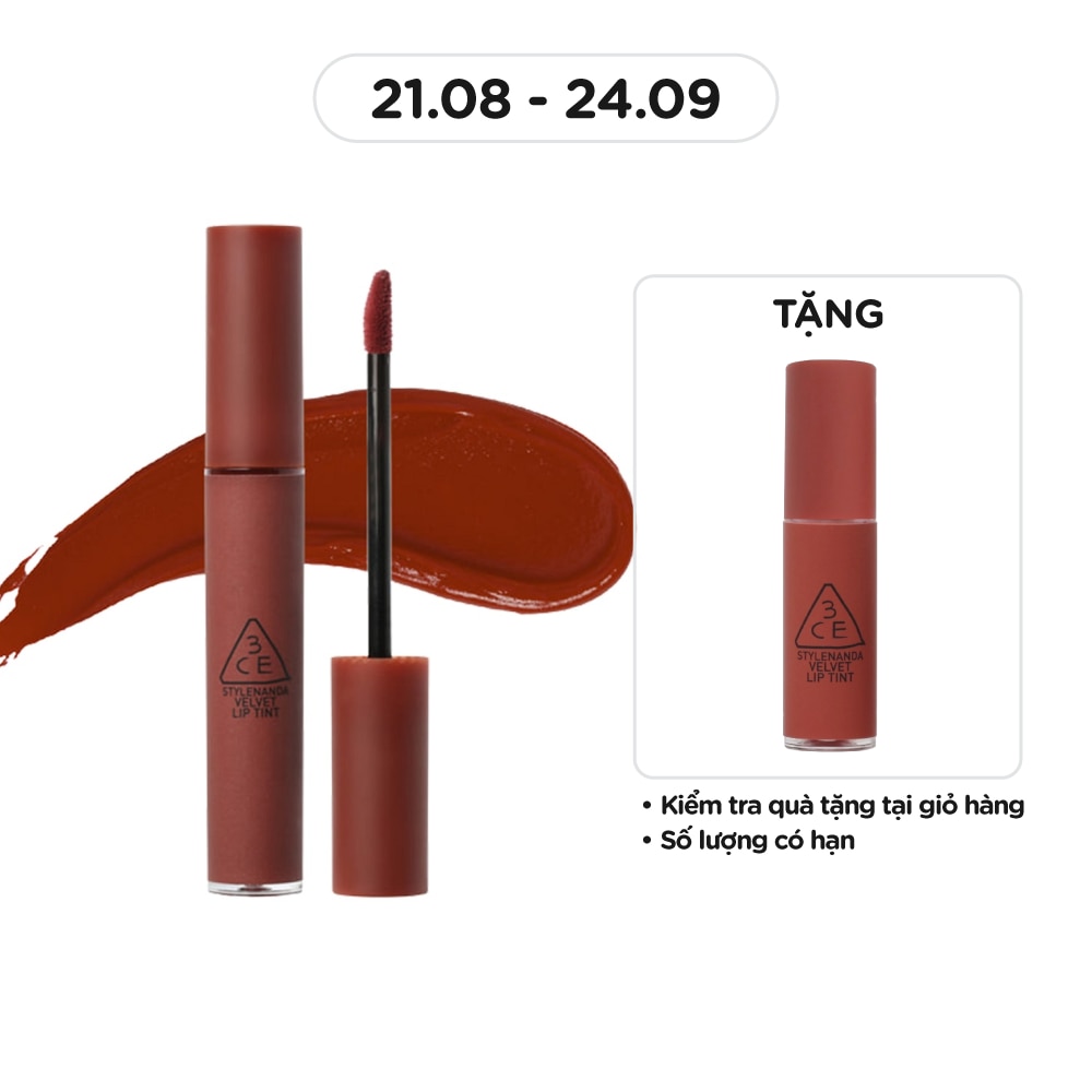 Velvet Lip Tint 4g .#Taupe