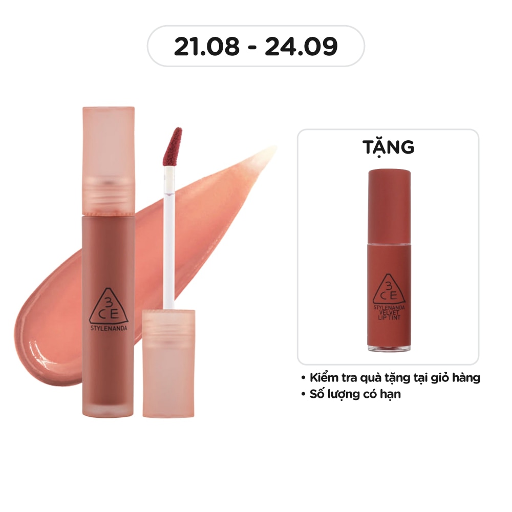 Blur Water Tint 4.6g .#Laydown