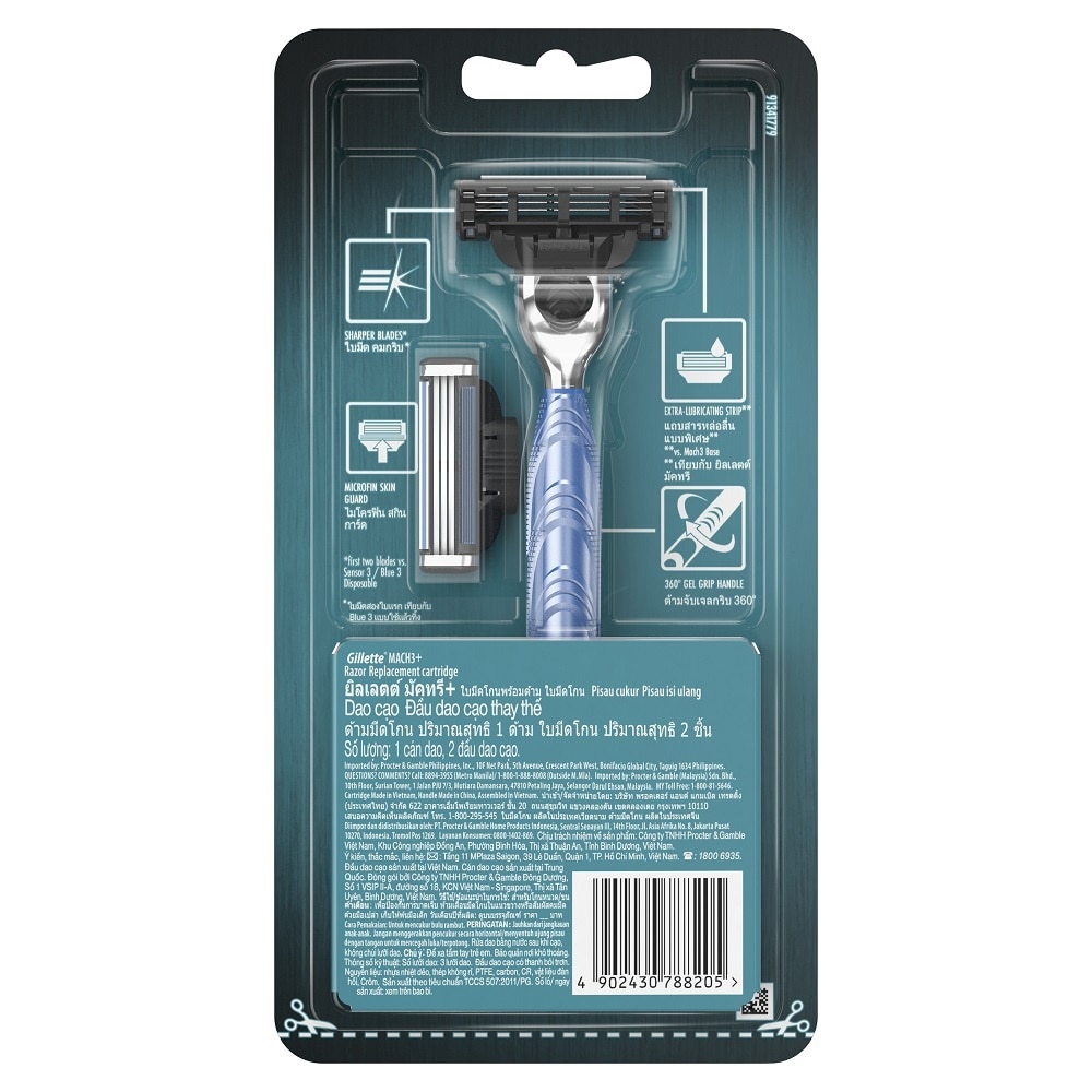 Dao Cạo Gillette Mach3+ (1 Cán Dao+ 2 Đầu Dao Cạo)