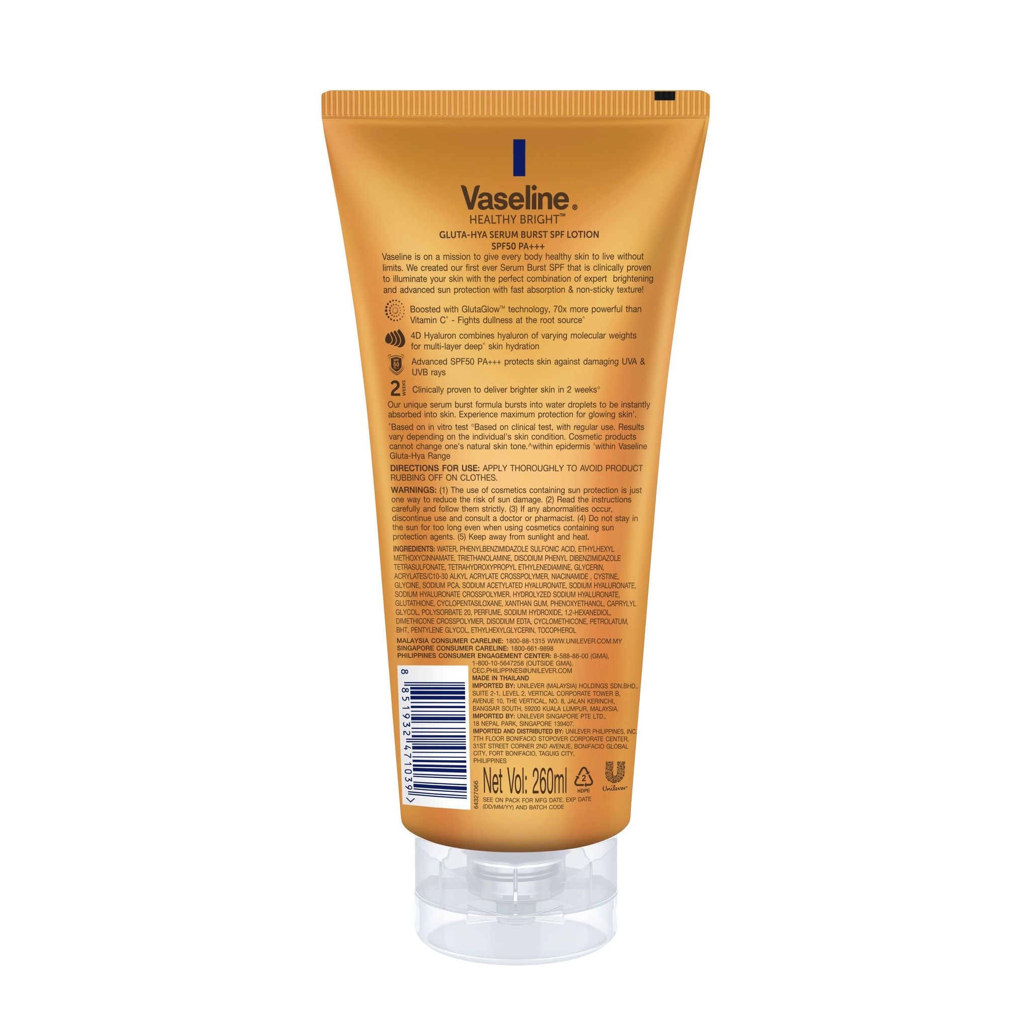 Serum Dưỡng Thể Chống Nắng Vaseline Healthy Bright Gluta-Hya Serum Burst Lotion SPF50 PA+++ 260ml