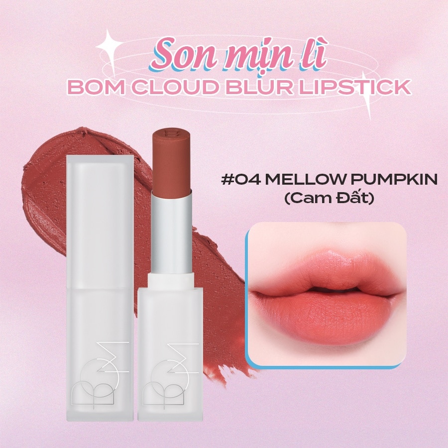 Cloud Blur Lipstick 3.3g .#04 Mellow Pumpkin