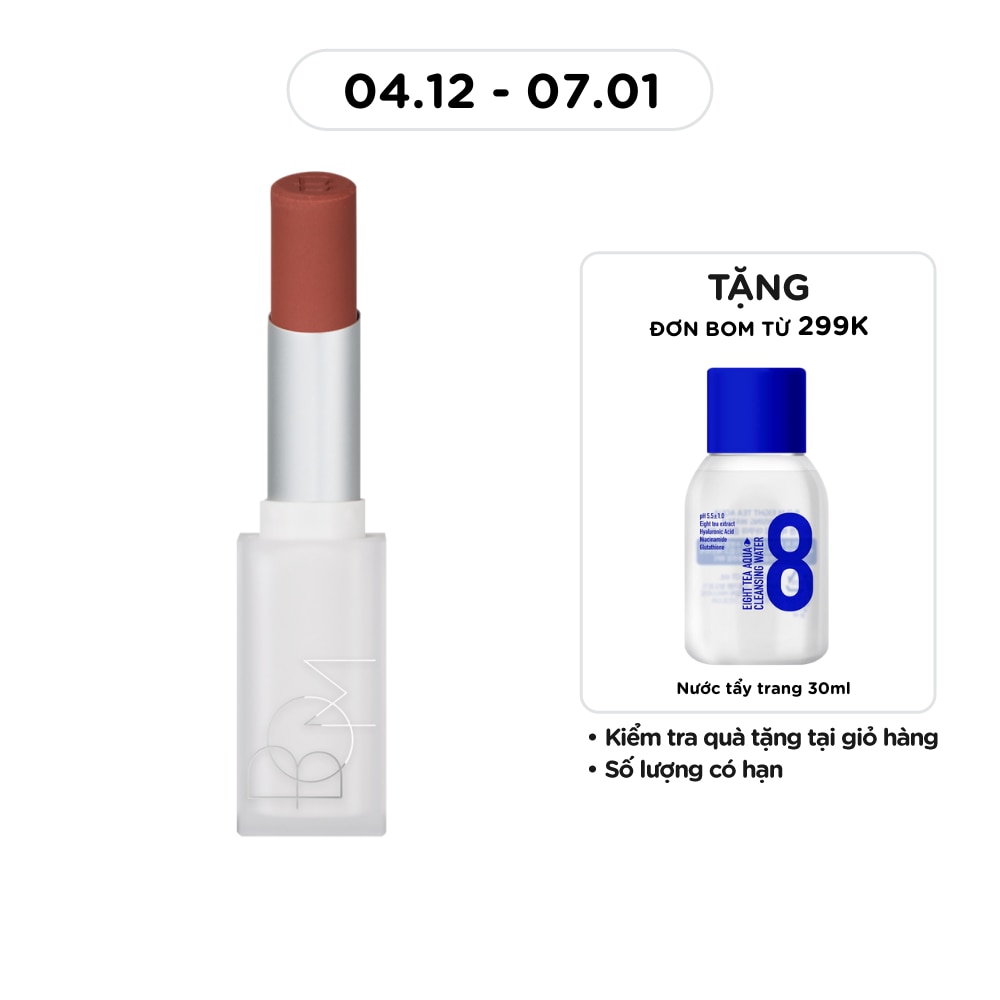 BOM Cloud Blur Lipstick 3.3g .#04 Mellow Pumpkin