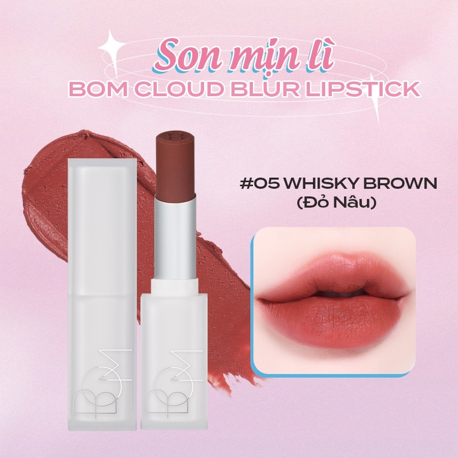 Cloud Blur Lipstick 3.3g .#05 Whisky Brown