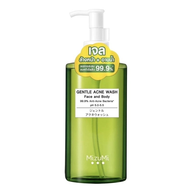 Gentle Acne Wash 200ml