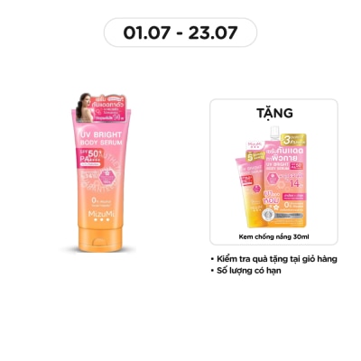 MIZUMI UV Bright Body Serum SPF50+ PA++++ 180ml