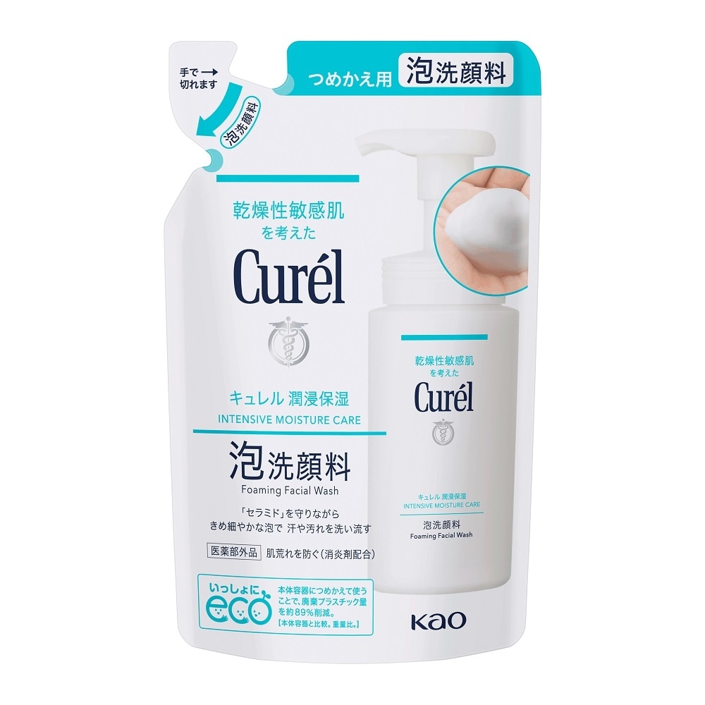 Sữa Rửa Mặt Dạng Bọt Curél Cấp Ẩm Chuyên Sâu Intensive Moisture Foaming Facial Wash Refill 130ml