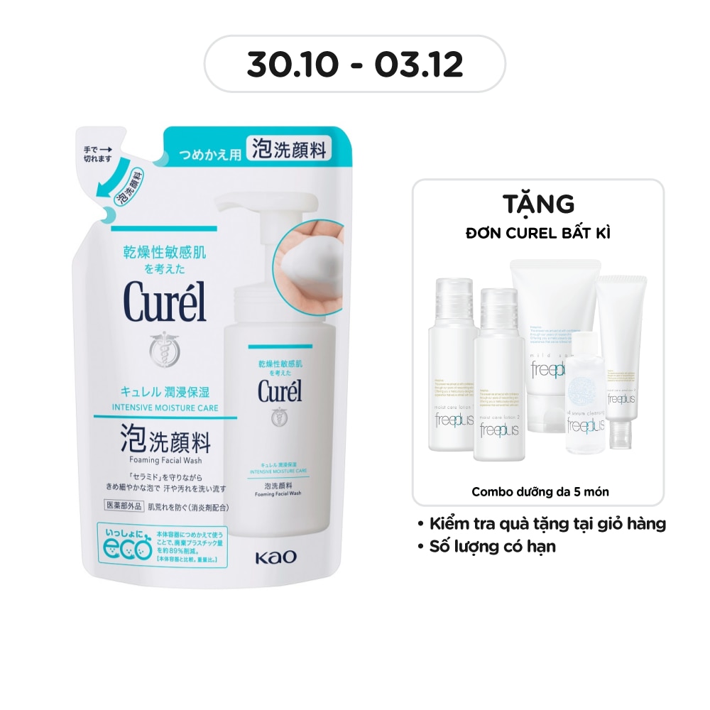 Intensive Moisture Care Foaming Facial Wash Refill 130ml