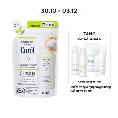CURÉL Sữa Rửa Mặt Dạng Bọt Curél Cho Da Dầu Sebum Trouble Care Foaming Facial Wash Refill 130ml