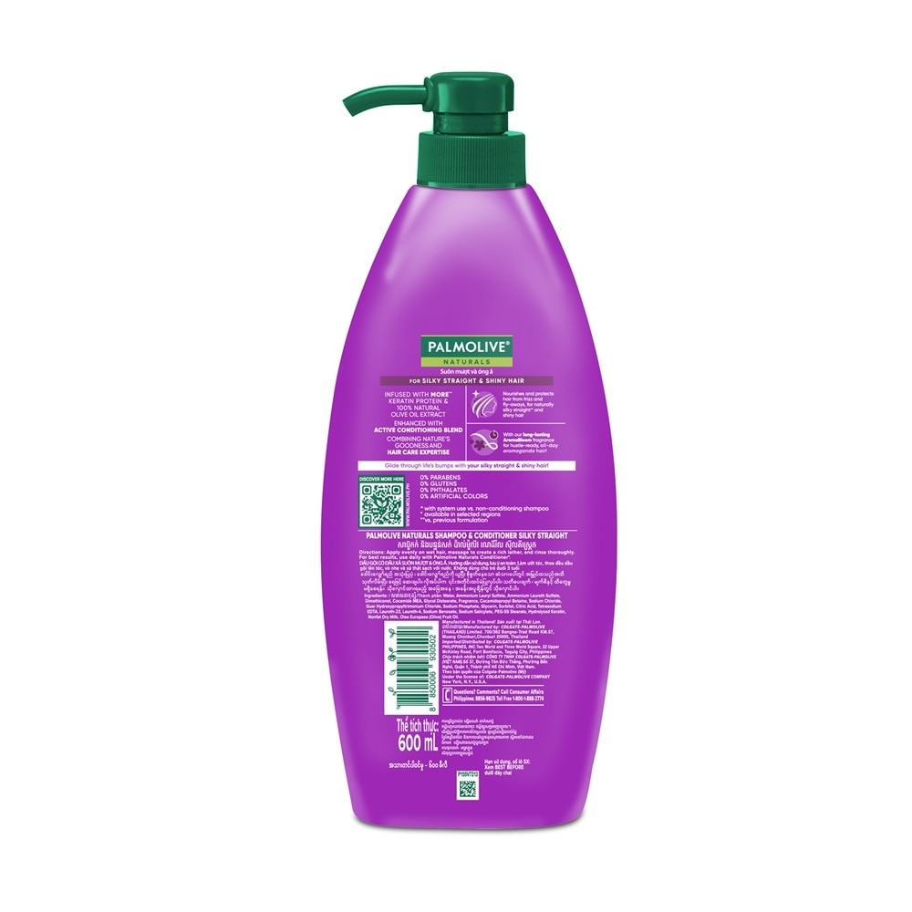 Naturals Silky Straight Shampoo & Conditioner Olive Oil & Keratin 600ml