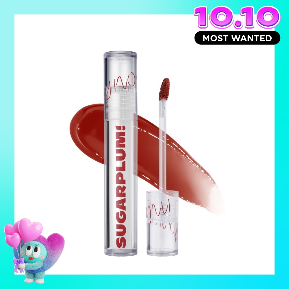Son Sugarplum Mistynow Blurring Tint 3.8g . image