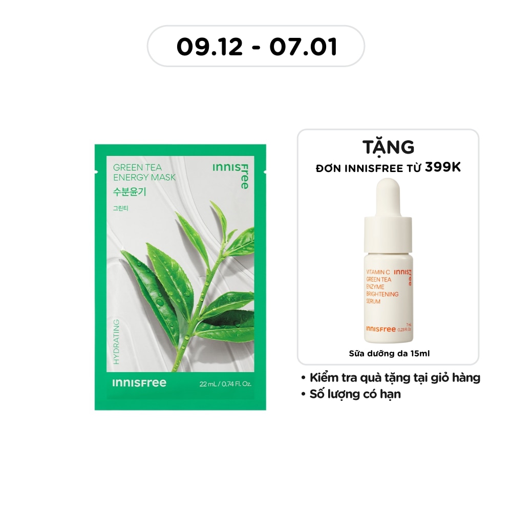 Green Tea Energy Mask 22ml