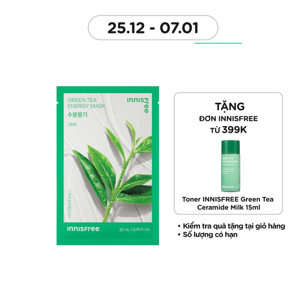 Green Tea Energy Mask 22ml