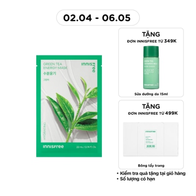 INNISFREE - Green Tea Energy Mask 22ml