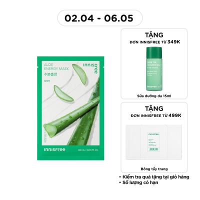 INNISFREE - Aloe Energy Mask 22ml