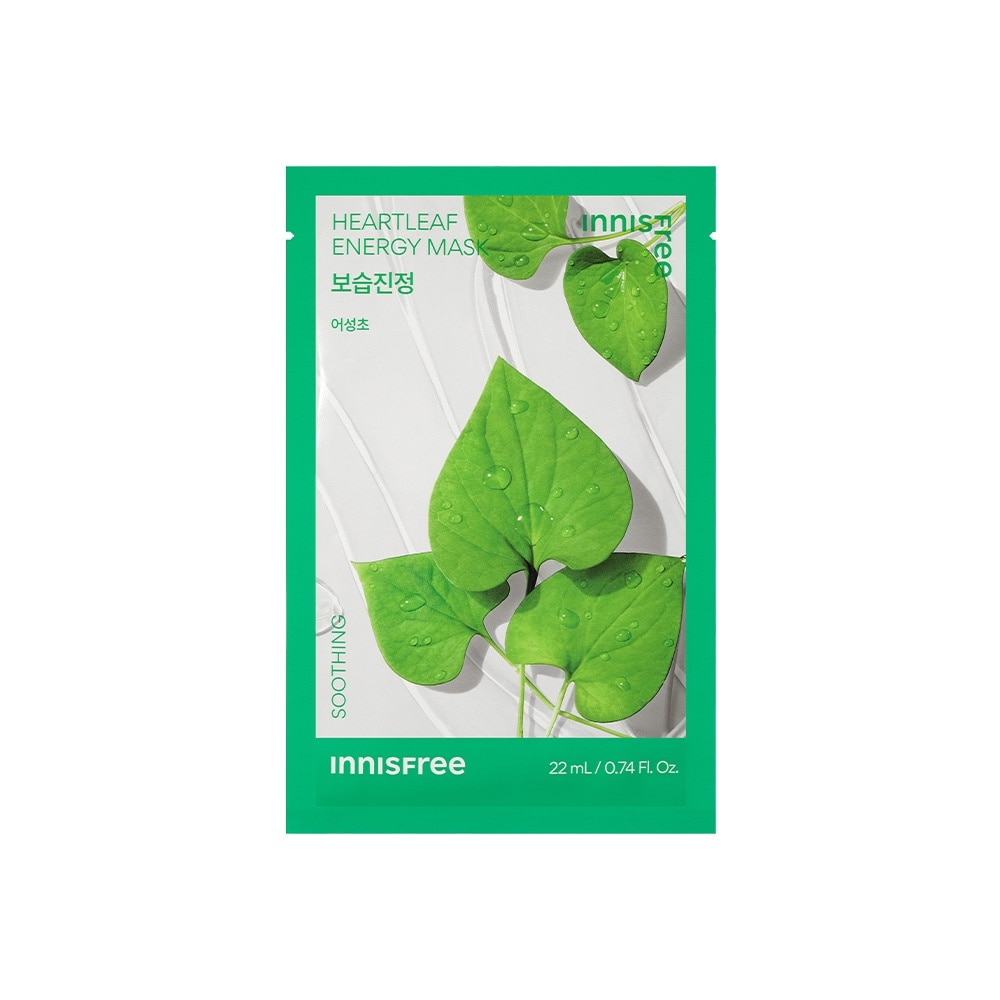 Mặt Nạ Innisfree Heartleaf Energy Mask 22ml