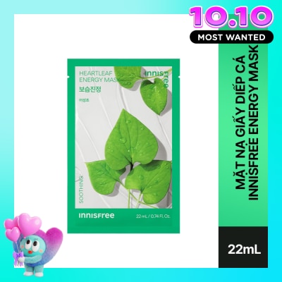 INNISFREE Mặt Nạ Innisfree Heartleaf Energy Mask 22ml image