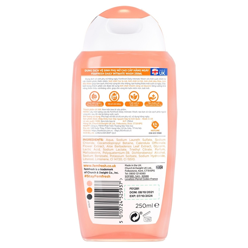 Intimate Skin Care Daily Wash 250ml