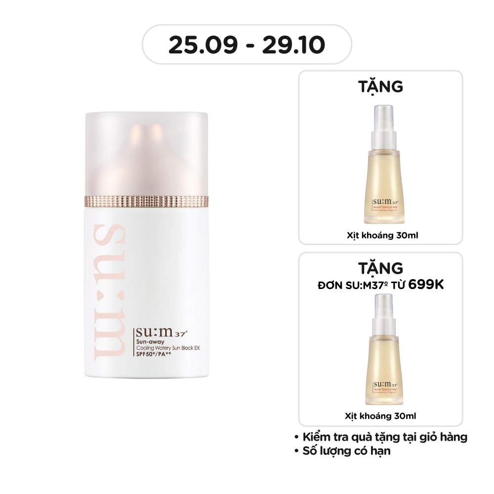 Kem Chống Nắng Su:m37 Sun Away Cooling Watery Sun Block SPF50+ PA++ 50ml
