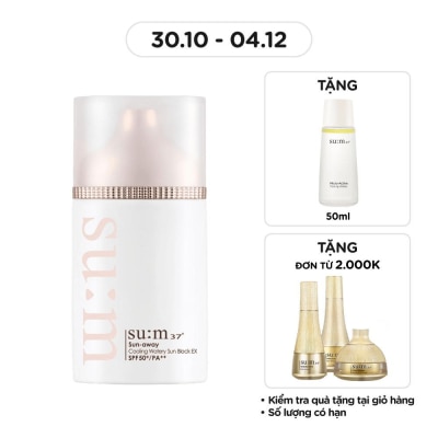 SU:M37º Kem Chống Nắng Su:m37 Sun Away Cooling Watery Sun Block SPF50+ PA++ 50ml