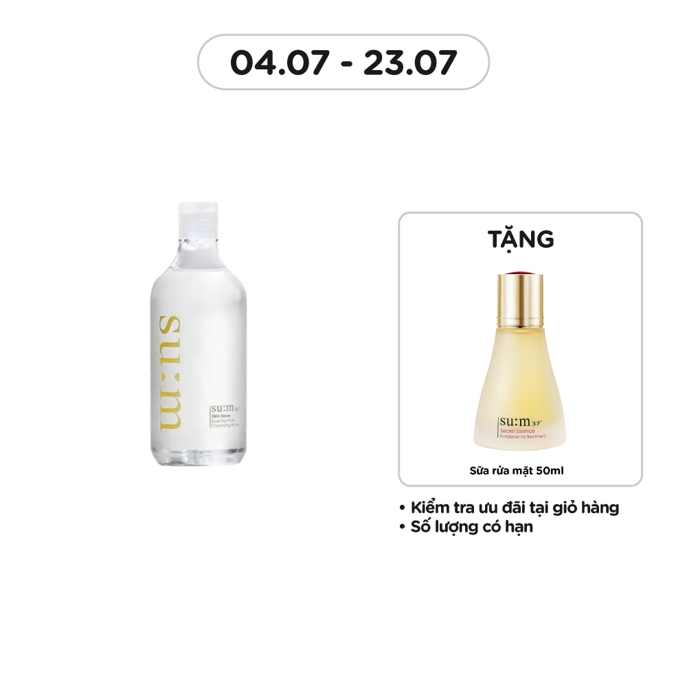 Skin Saver Essential Pure Cleansing Water 400ml