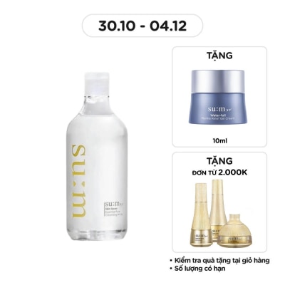 SU:M37º Skin Saver Essential Pure Cleansing Water 400ml