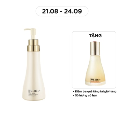 SU:M37º Dầu Tẩy Trang Su:m37 Skin Saver Essential Cleansing Oil 250ml