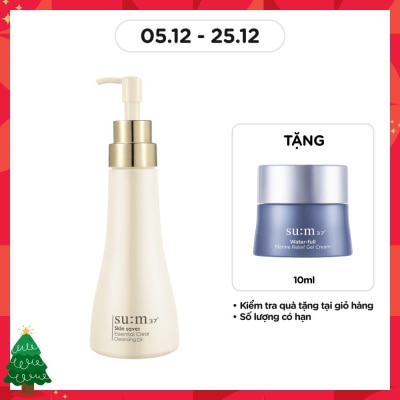 SU:M37º Dầu Tẩy Trang Su:m37 Skin Saver Essential Cleansing Oil 250ml