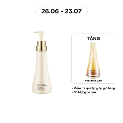 SU:M37º Dầu Tẩy Trang Su:m37 Skin Saver Essential Cleansing Oil 250ml