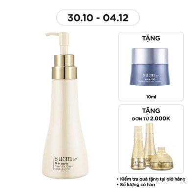 SU:M37º Skin Saver Essential Cleansing Oil 250ml