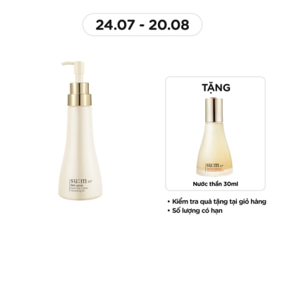 SU:M37º Skin Saver Essential Cleansing Oil 250ml