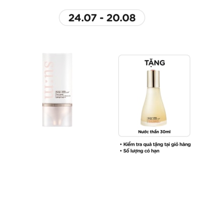 SU:M37º Kem Chống Nắng Su:m37 Sun Away Multi Effect Sun Block SPF50+ PA+++ 50ml