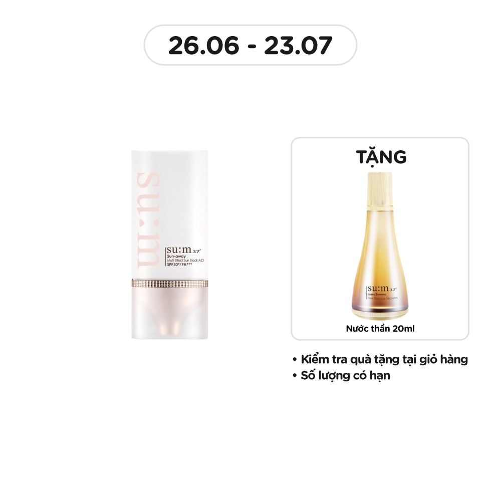Sun Away Multi Effect Sun Block SPF50+ PA+++ 50ml