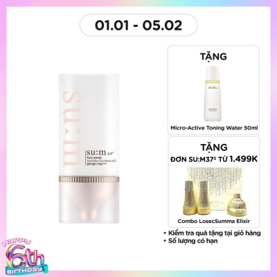 SU:M37º Kem Chống Nắng Su:m37 Sun Away Multi Effect Sun Block SPF50+ PA+++ 50ml