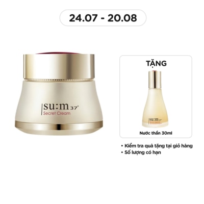 SU:M37º Kem Dưỡng Su:m37 Secret Cream 50ml