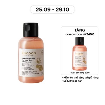 COCOON Hau Giang Lotus Soothing Toner 140ml