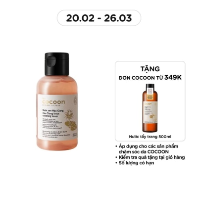 COCOON Hau Giang Lotus Soothing Toner 140ml