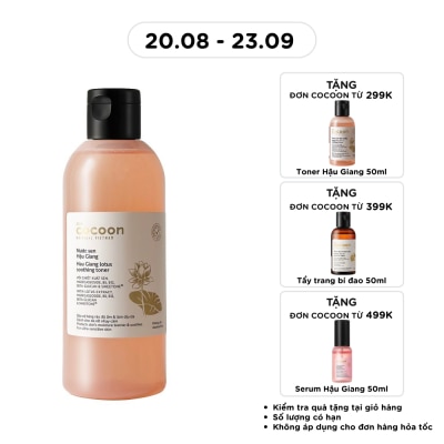 COCOON - Hau Giang Lotus Soothing Toner 310ml image